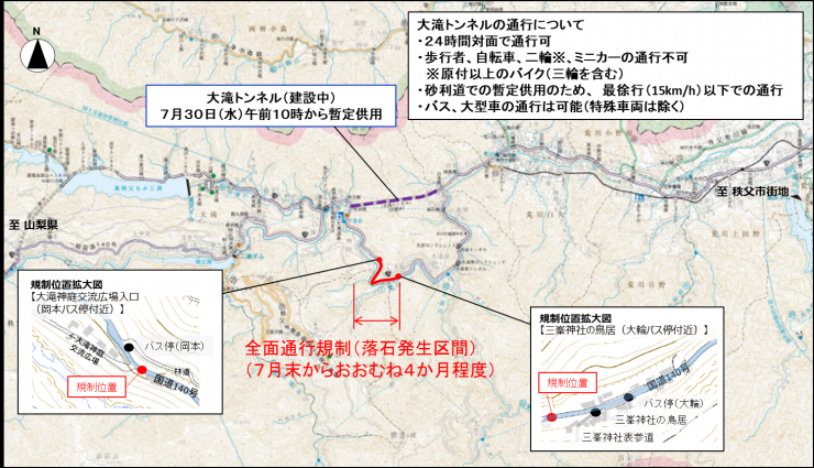 annaizu0730