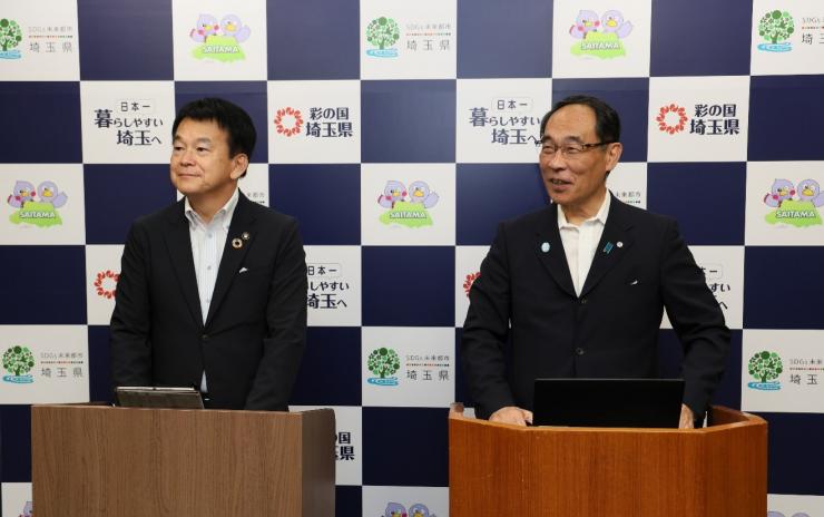 R7知事・さいたま市長