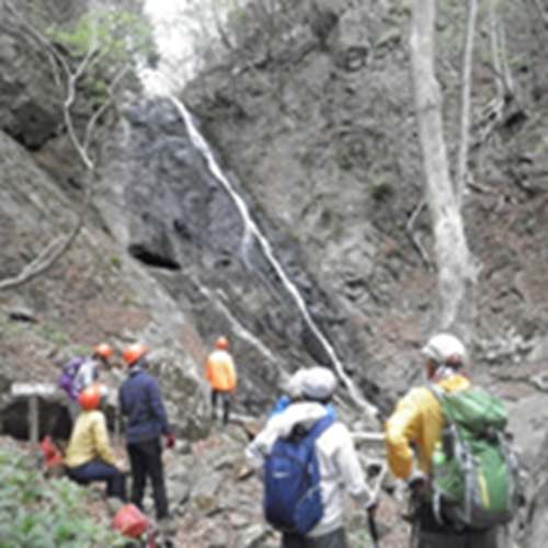 南天山登山と滝を楽しむの写真