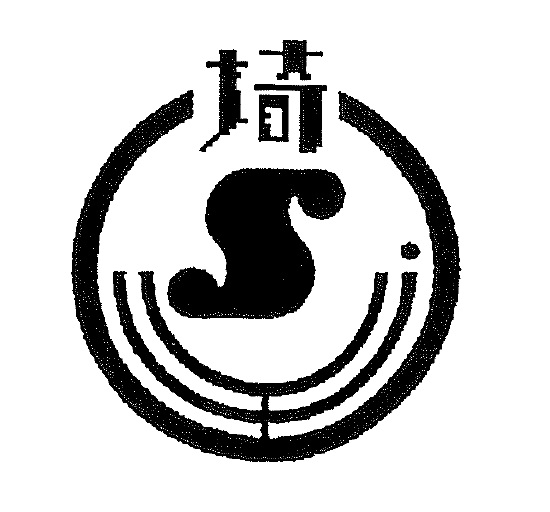 埼玉県石油業組合