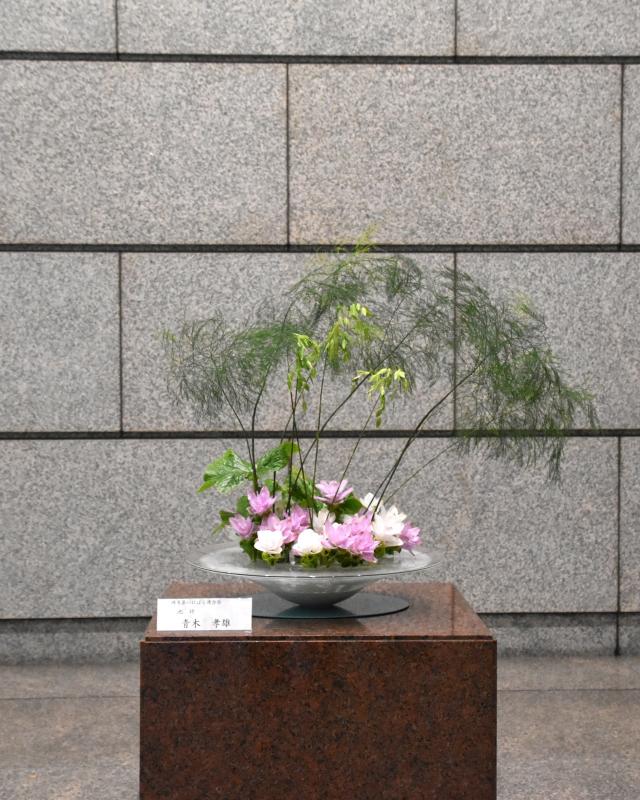 生け花の写真