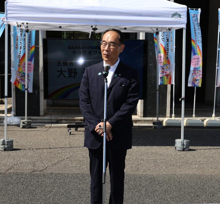 知事挨拶2