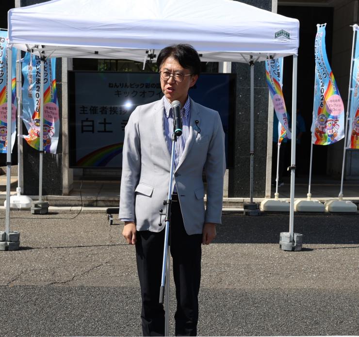 議長挨拶2