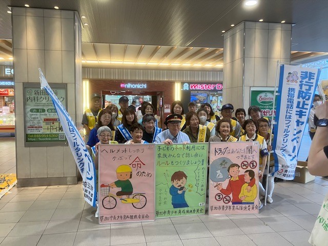 獨協大学前駅キャンペーン写真2