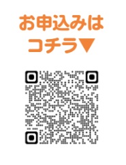 kangohojo2026qr