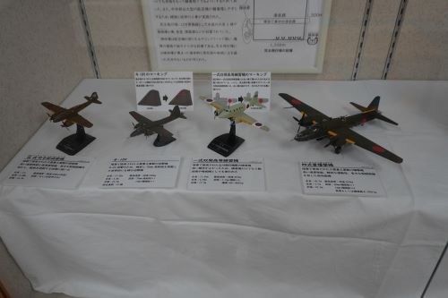 飛行場1