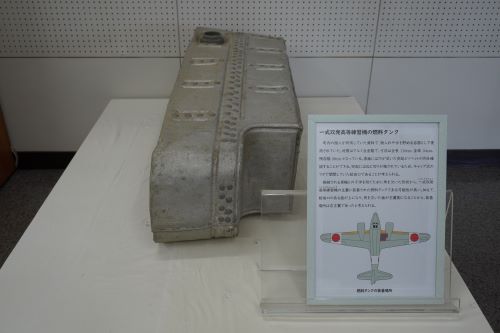 飛行場2