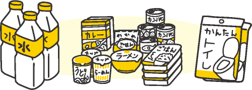 保存食のイラスト