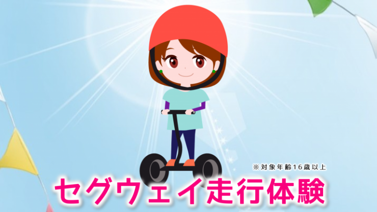 05seg.png