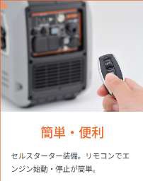 シバタフェア2