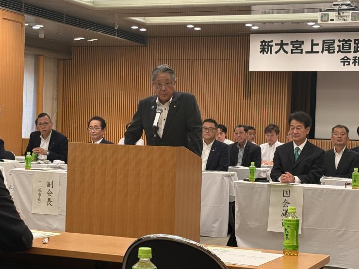 飯塚俊彦副議長