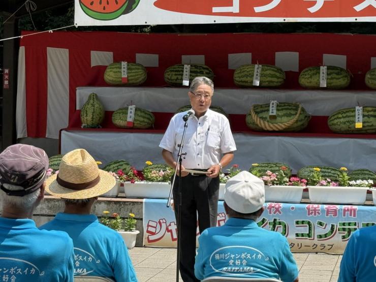 飯塚俊彦副議長