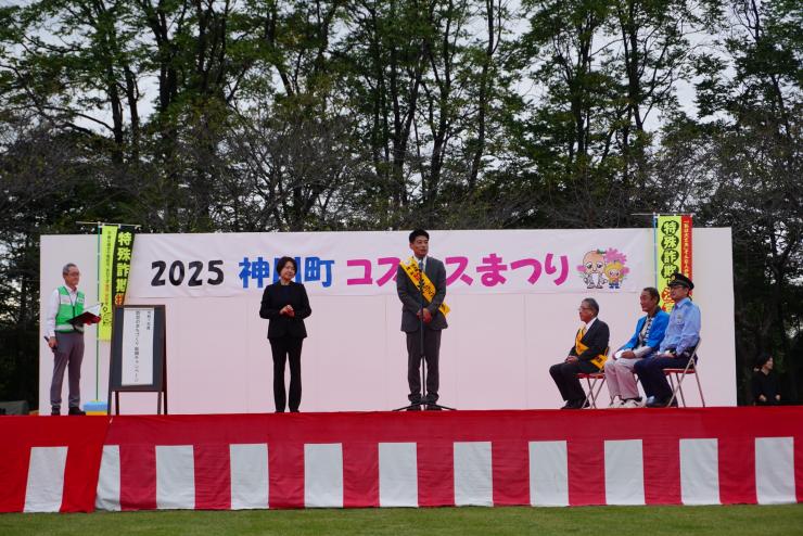 セレモニーの様子(齋藤邦明県議会議員挨拶)