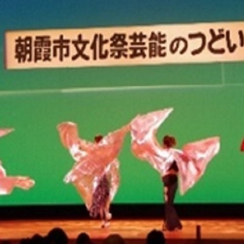 第63回朝霞市文化祭