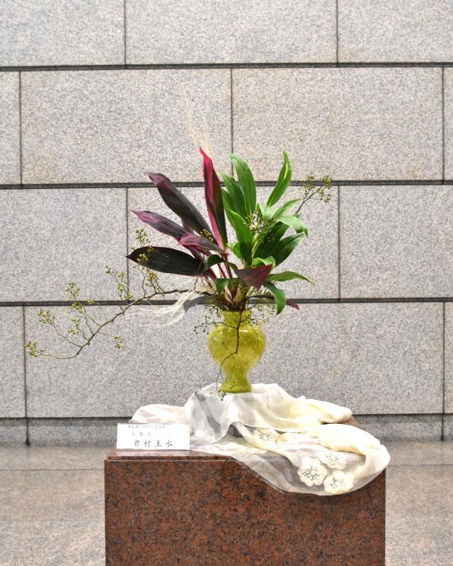 生け花の写真