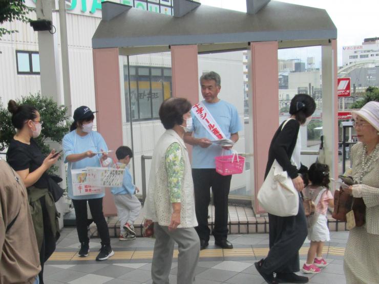 kawagoe3