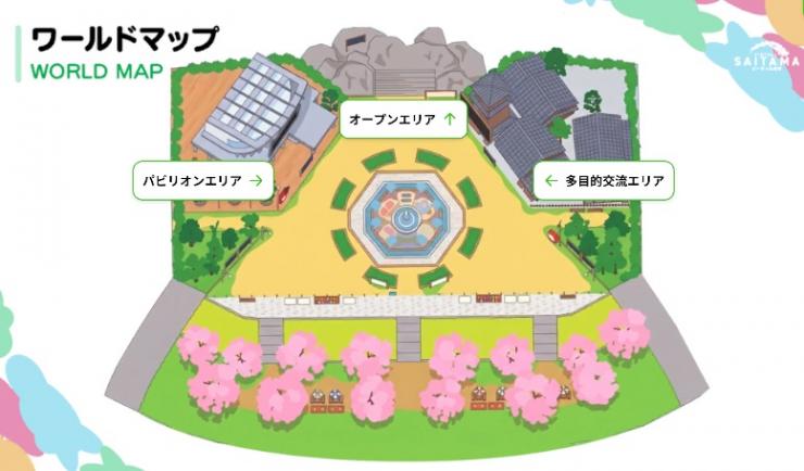 ワールドマップ