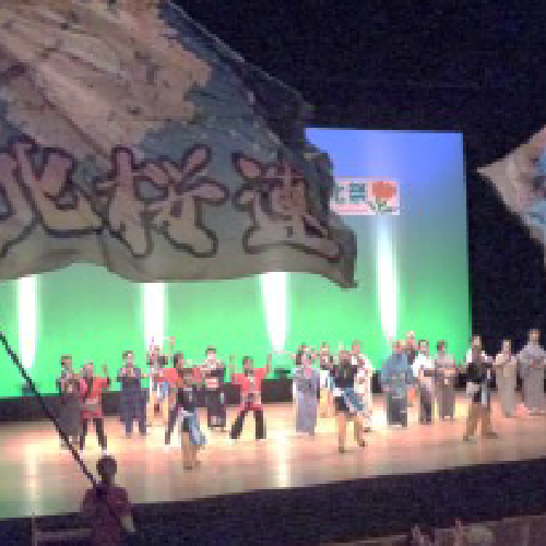 おけがわ市民芸術文化祭2025
