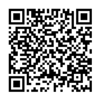 埼玉県警察音楽隊定期演奏会二次元コード