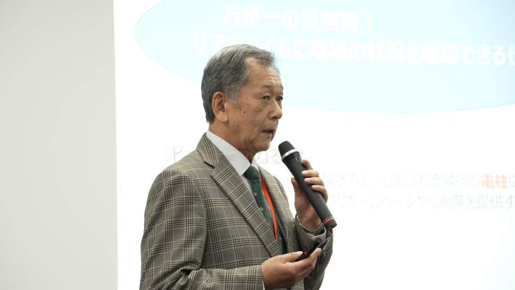 アーベルソフト1