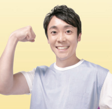 よしお兄さん