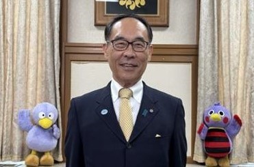 収録