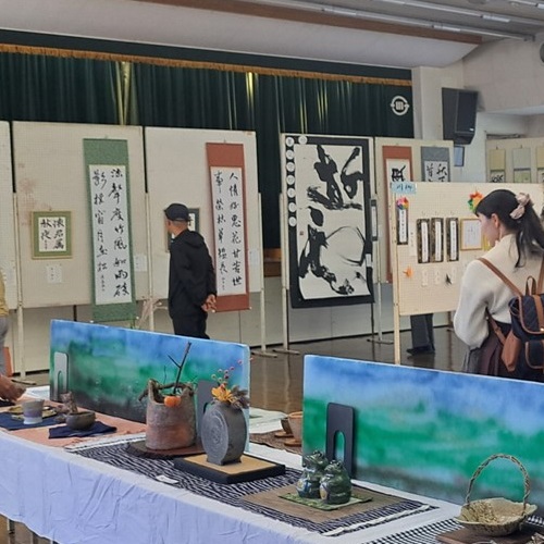 第47回滑川町文化祭