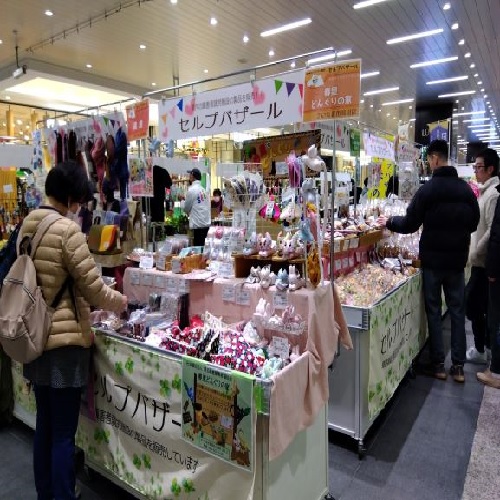 セルプバザールの様子