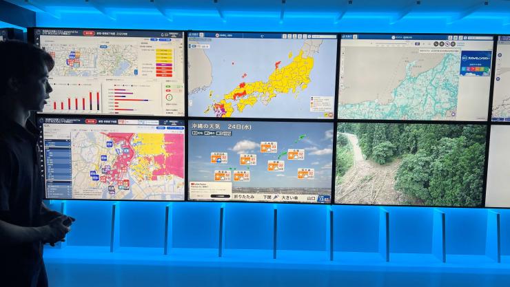 防災オペレーションセンタ