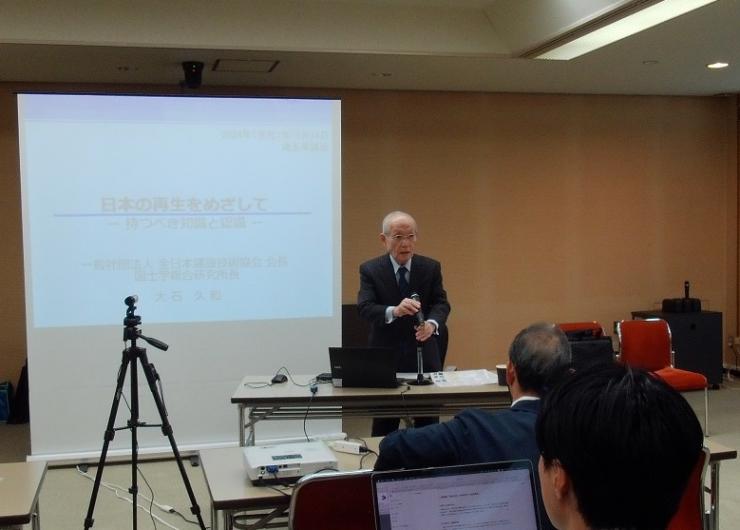 会場の様子