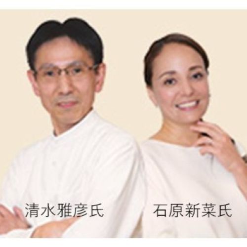 健康セミナーinさいたま講師