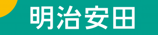 明治安田生命相互会社ロゴ