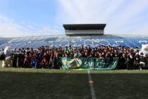 SMBCCupTaguRugby