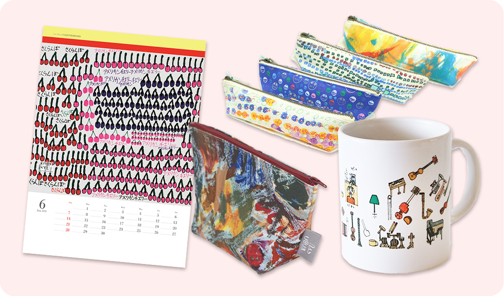 アート作品の写真