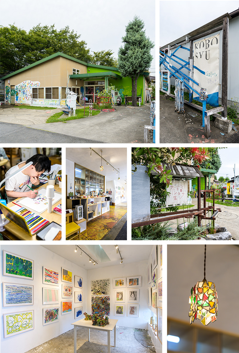 工房集の写真1枚目