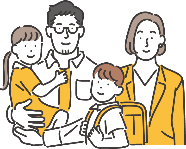 家族のイラスト