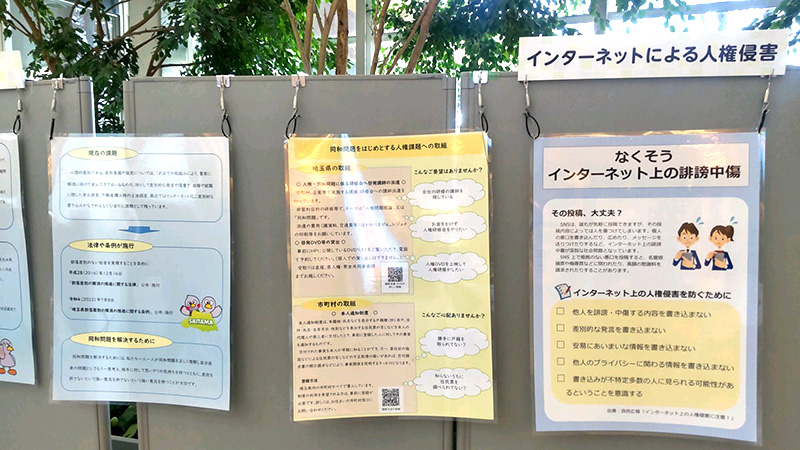 昨年度の会場写真3枚目