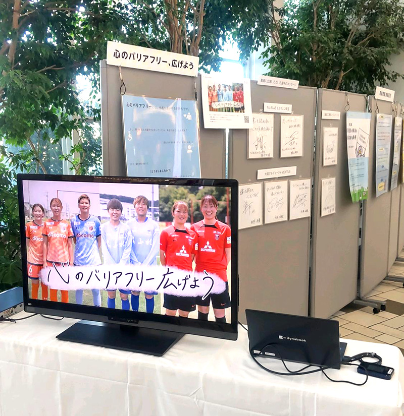 昨年度の会場写真2枚目