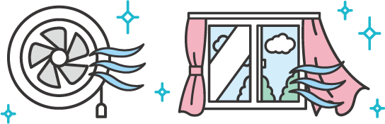 換気のイラスト