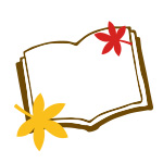 秋の読書をイメージしたイラスト