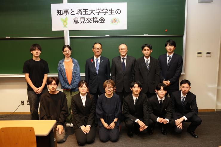 内田ゼミ集合写真