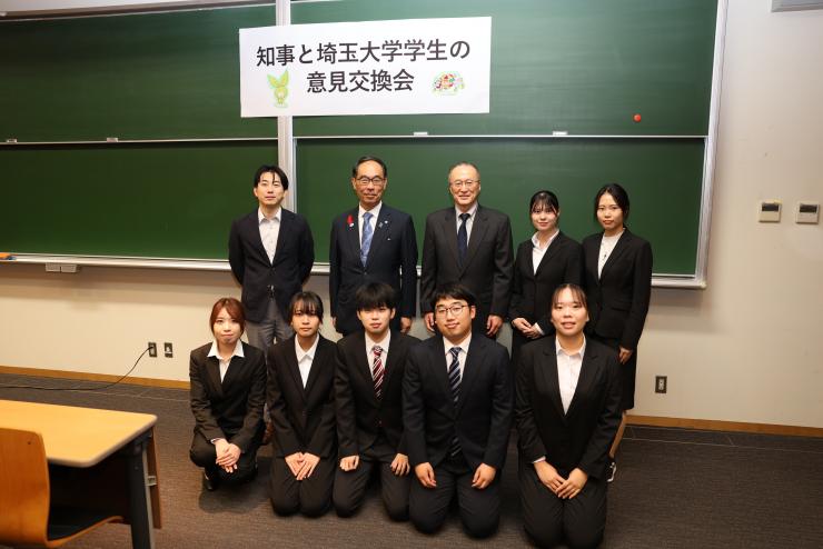 大津ゼミ集合写真