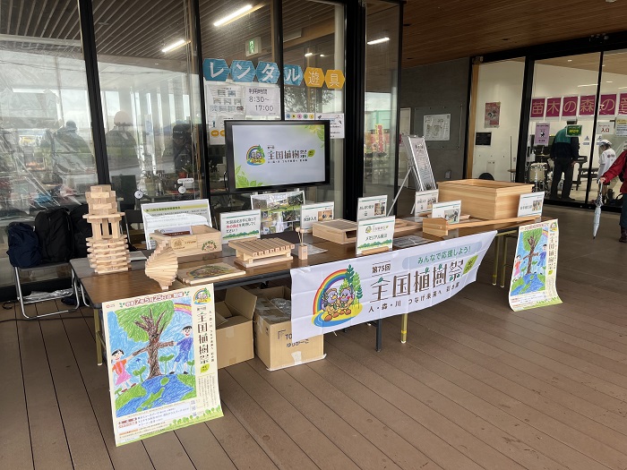 メモリアル展示