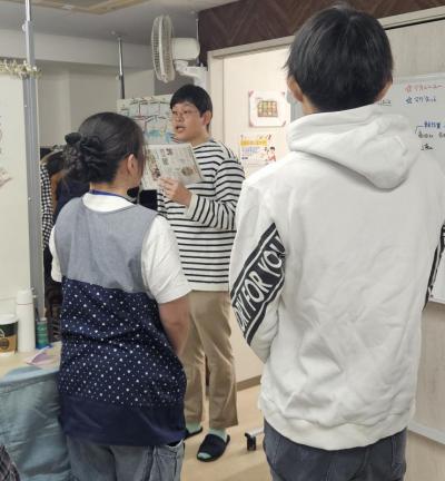 仕事をしている様子