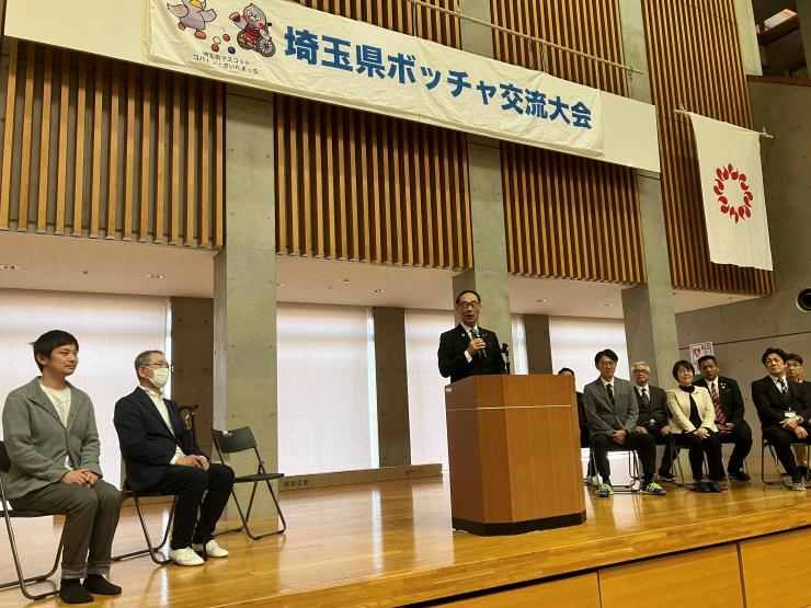 ボッチャ交流大会　開始式　知事挨拶