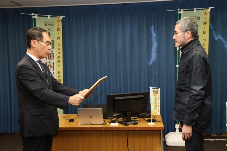 03daiyonnkaihyousyou