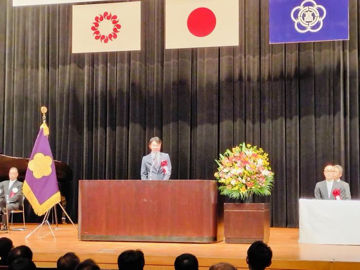 白土幸仁議長の写真