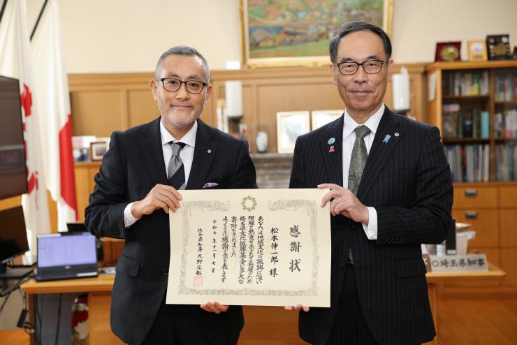 松本 伸一郎 様