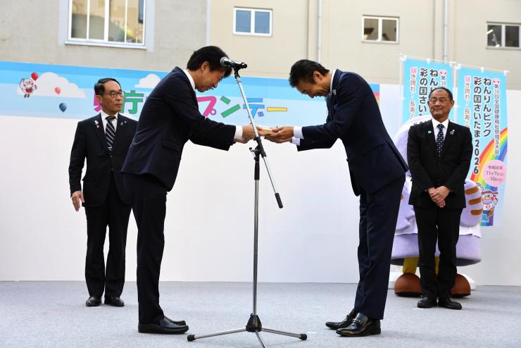 白土幸仁議長の写真