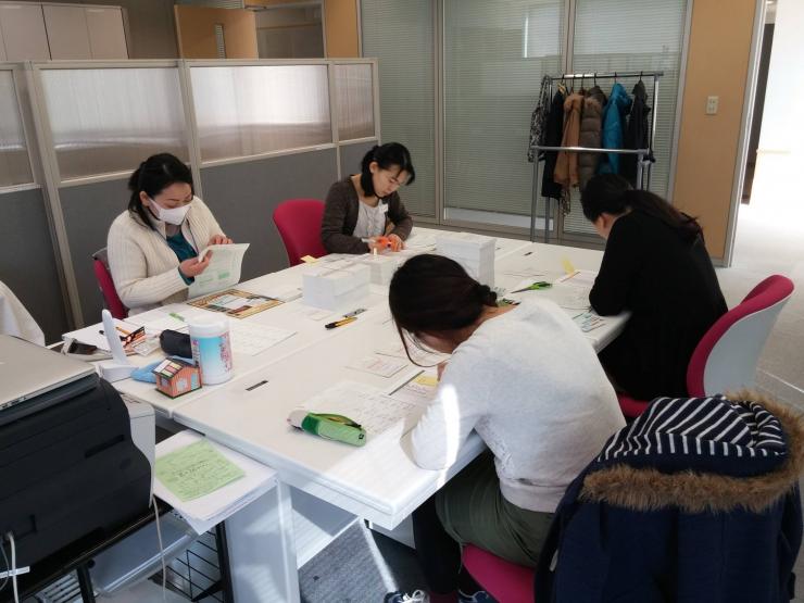 ままのえん（内職ラボの写真3）